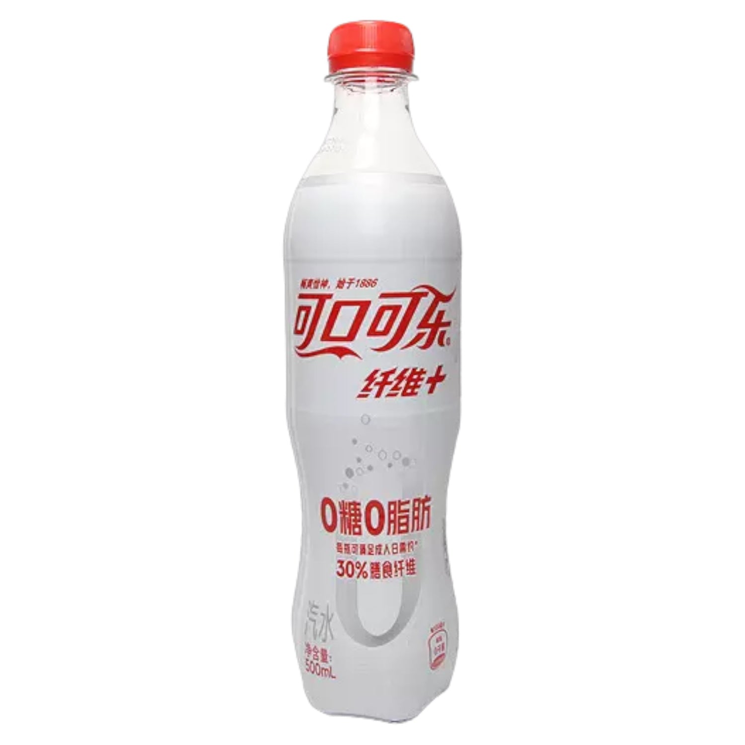 Coca Cola Energy White Zero (China) PREORDER