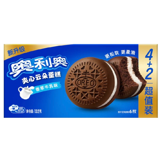 Oreo Cloud Cakes Vanilla (China)