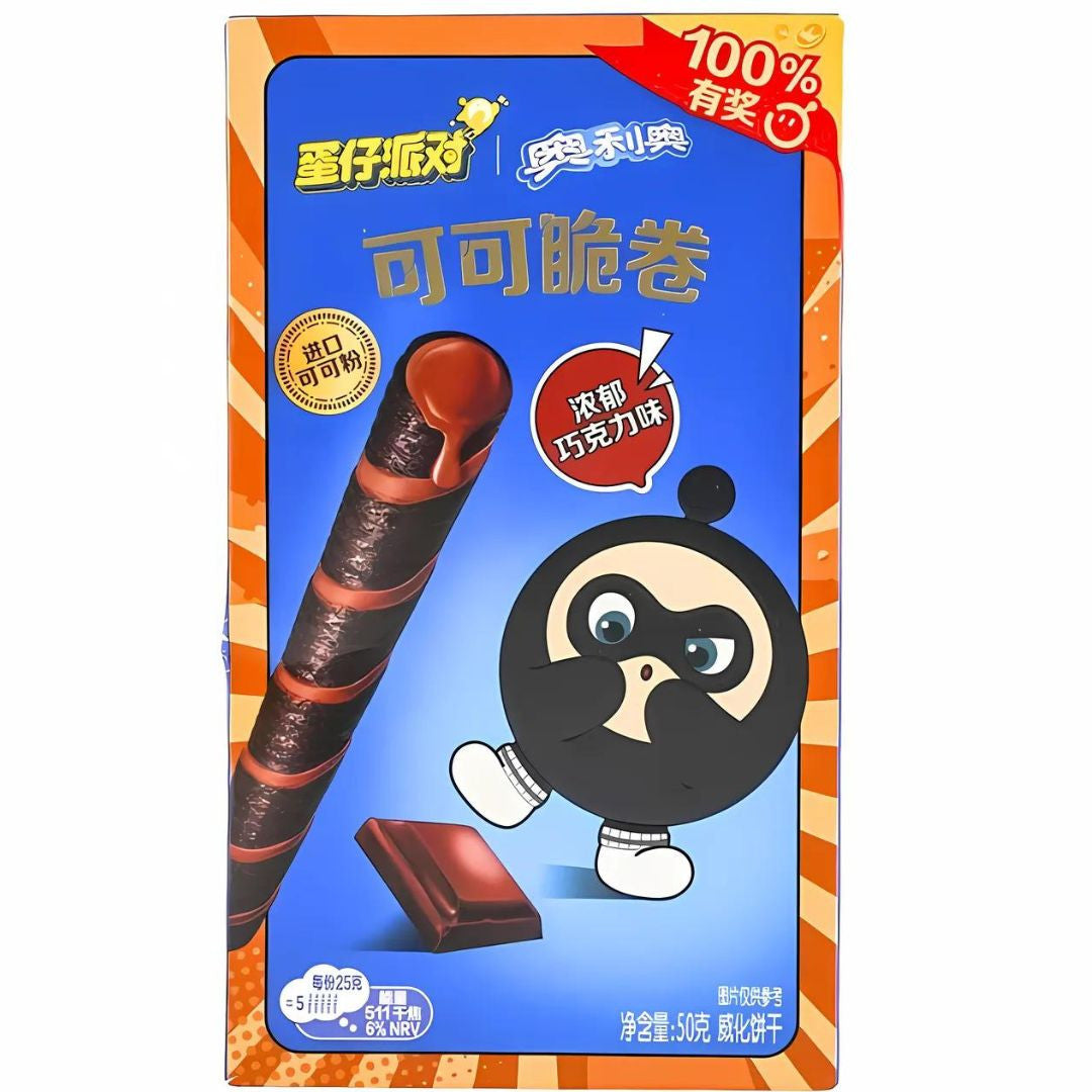 Oreo Crispy Roll Chocolate 50g (China)