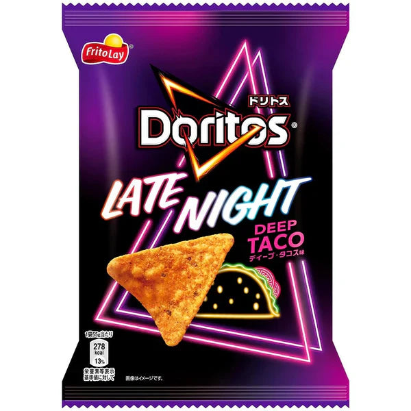 Doritos Late Night Deep Taco (Japan) 55g