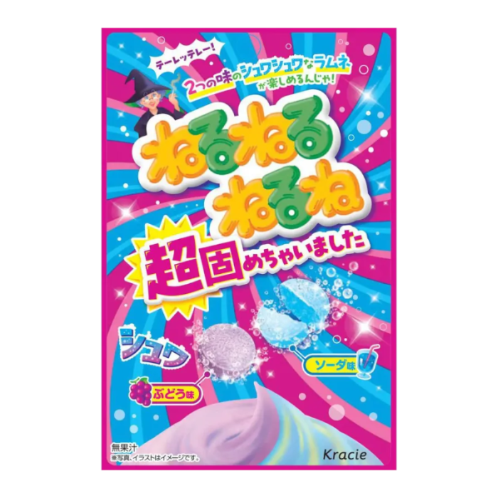 KRACIE Nerune Ramune Candy Kit