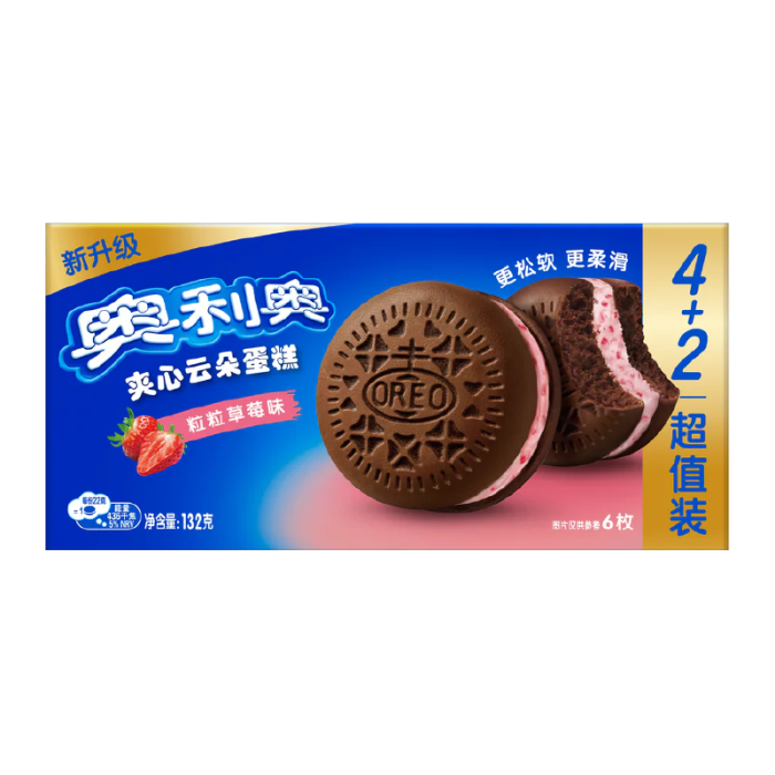 Oreo Cloud Cakes Strawberry (China)