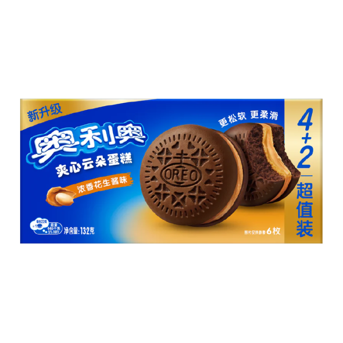 Oreo Cloud Cakes Peanut Butter (China)