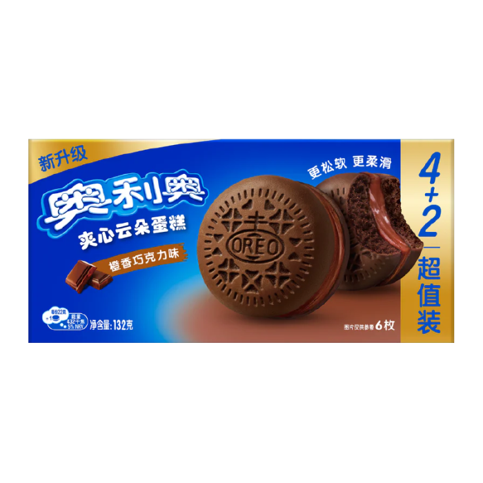 Oreo Cloud Cakes Chocolate (China)