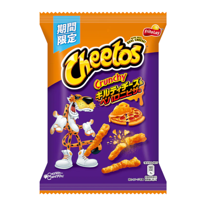 Cheetos Guilty Cheese & Pepperoni Pizza 75g Japan