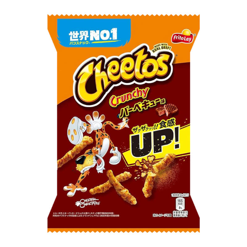 Cheetos BBQ 75g Japan