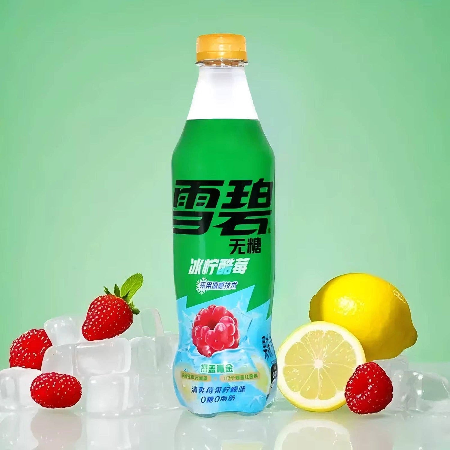 Sprite Ice Lemon Cool Berry 500ml China