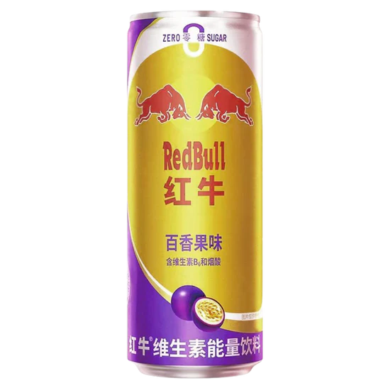 Red Bull Passionfruit Zero Sugar (320ml)
