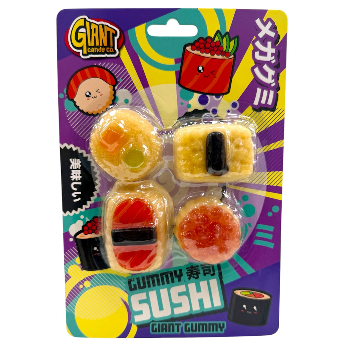 Giant Candy Co Gummy Sushi