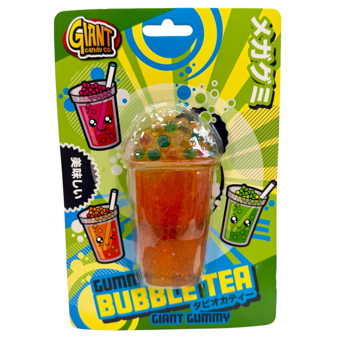 Giant Candy Co Gummy Bubble Tea