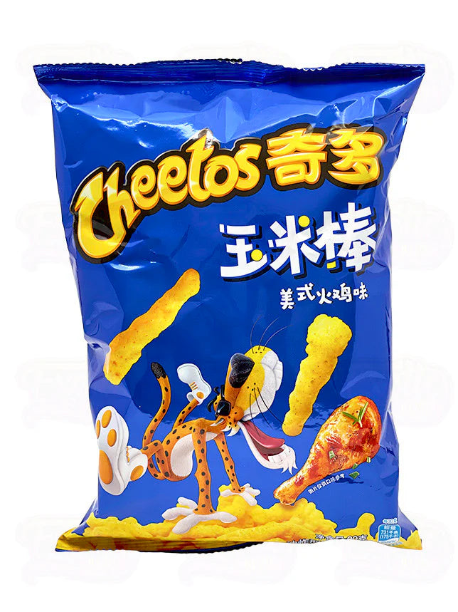 Cheetos Roasted Turkey 90g (China)