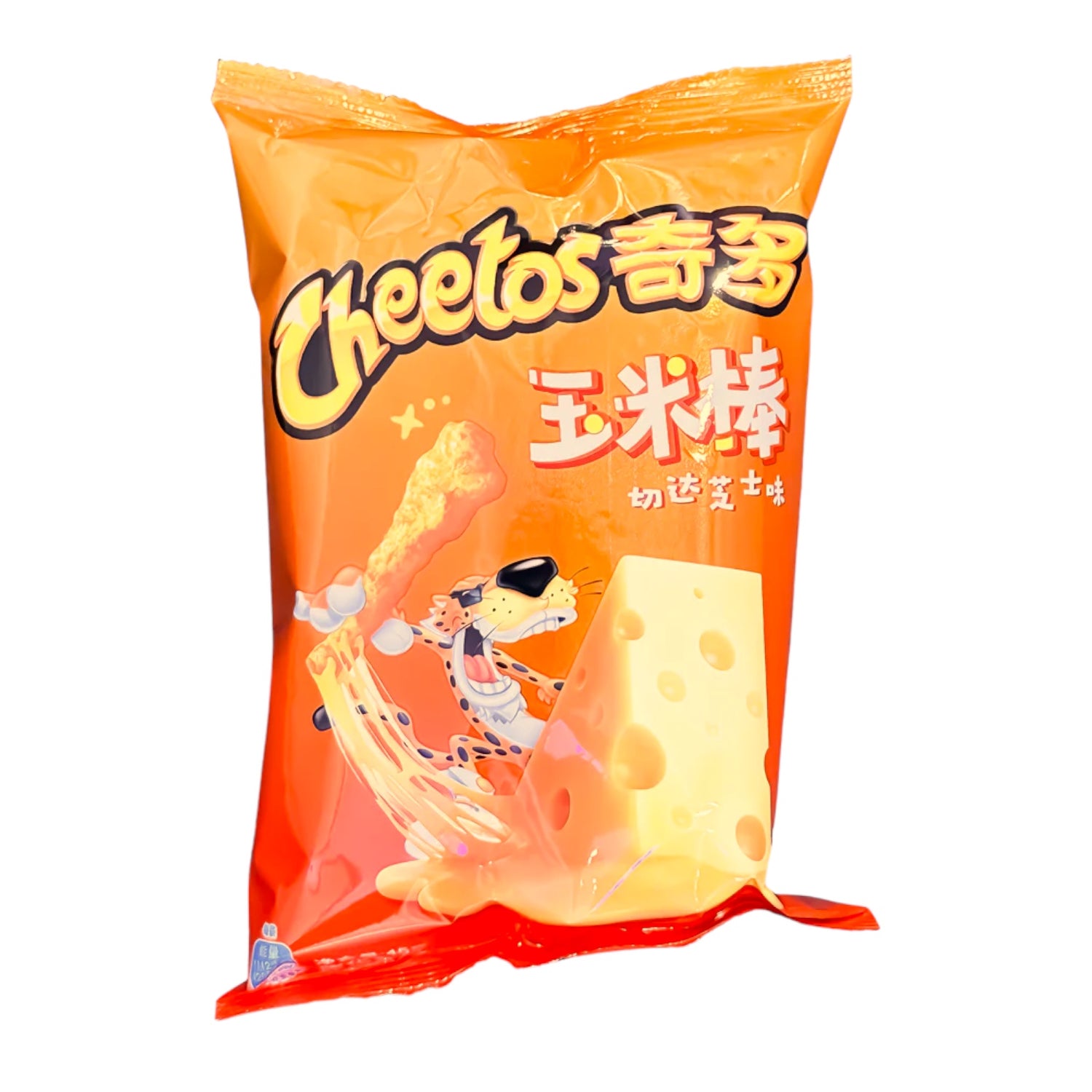 Cheetos Golden Cheddar Cheese 90g (China)